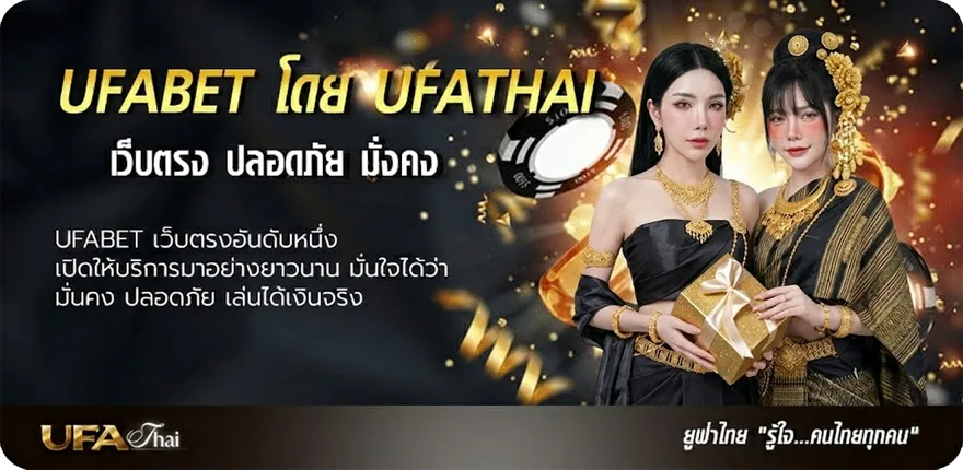 โปรโมชั่น ราคาบล แรง — แทงบอลออนไลน์ คาสิโน หวย มวย สล็อต ครบวงจร