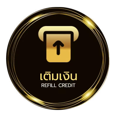 ฝาก-ถอน ราคาบล อัตโนมัติ 24 ชม.