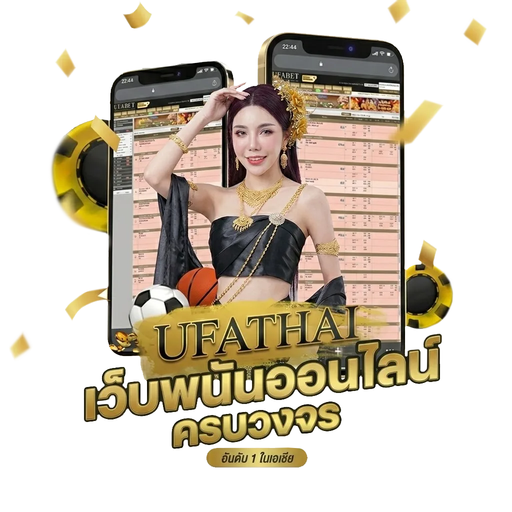 ราคาบล โปรโมชั่น — สำหรับสมาชิก